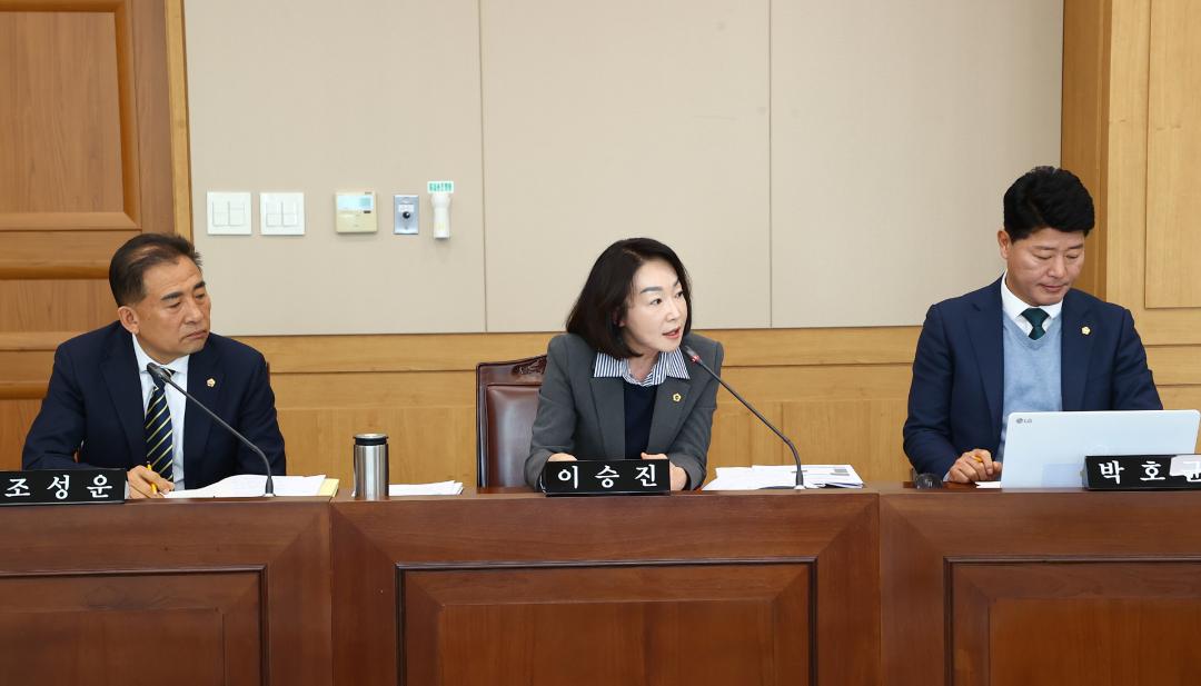 '제335회 제1차 사회문화위원회' 게시글의 사진(6) '2025-03-06 제335회 제1차 사회문화위원회 (6).jpg'