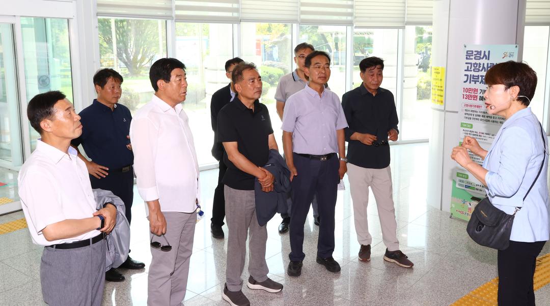 '폐광지역개발지원 특별위원회 현지시찰' 게시글의 사진(5) '2025-08-18 폐광지역개발지원 특별위원회 현지시찰(문경석탄박물관) (4).jpg'