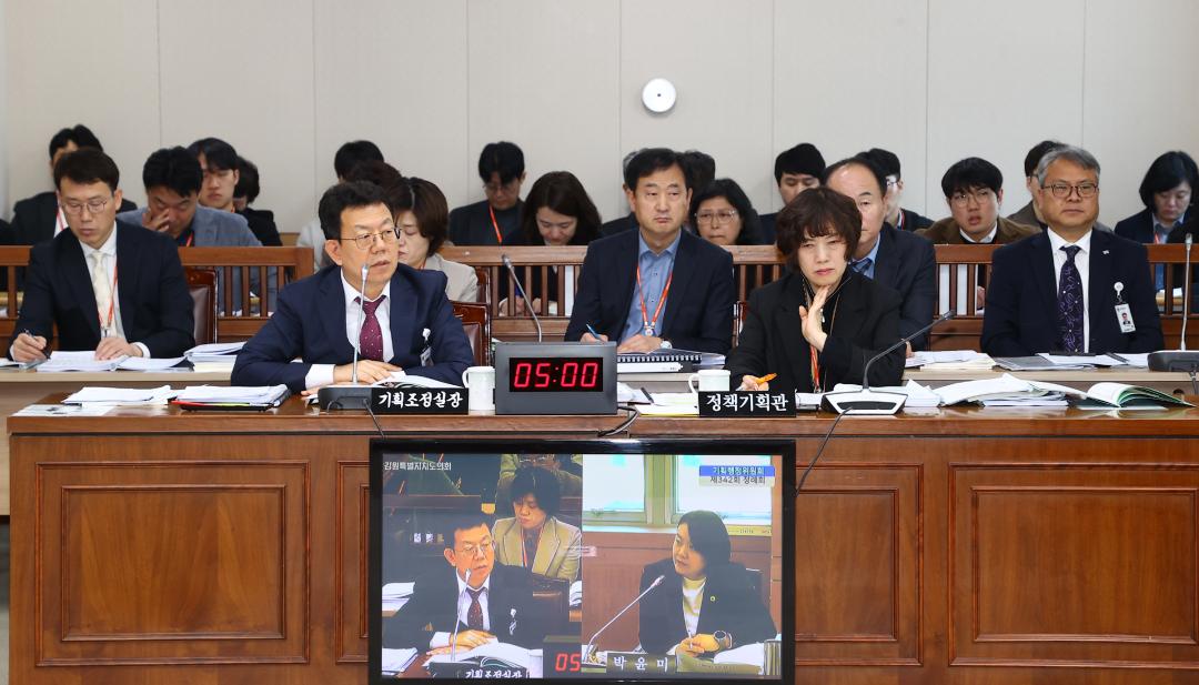 '제342회 제6차 기획행정위원회' 게시글의 사진(6) '2025-11-26 제342회 제6차 기획행정위원회 (6).jpg'