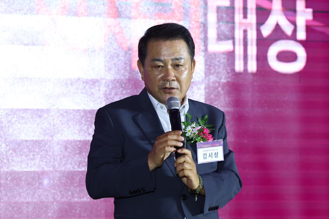 '제7회 강원특별자치도 일자리대상 시상식' 게시글의 사진(10) '2025-06-24 제7회 강원특별자치도 일자리대상 (10).jpg'