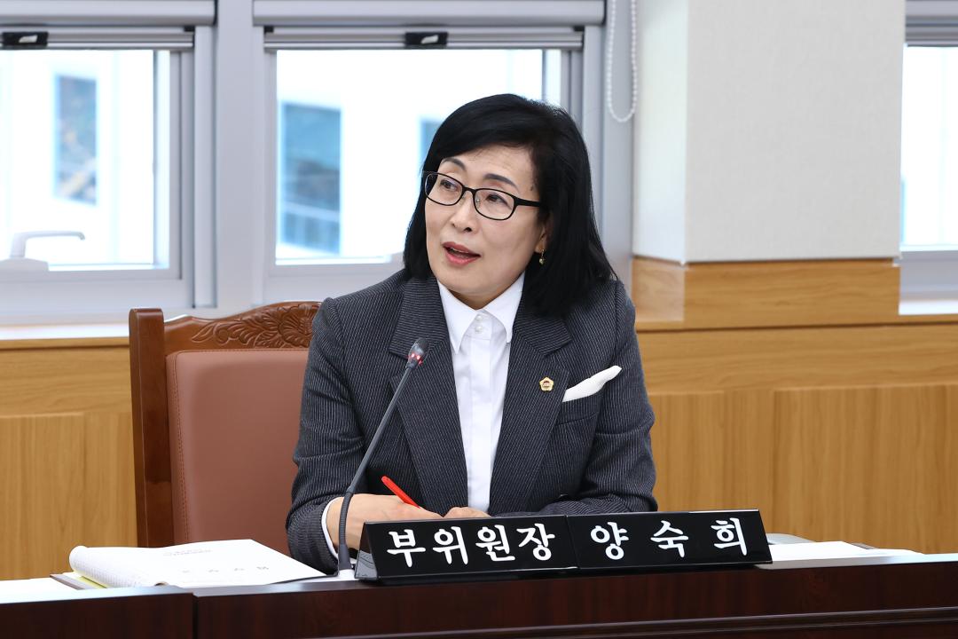 '2025년도 안전건설위원회 행정사무감사(건설교통국)' 게시글의 사진(55) '2025-11-07 2025년도 안전건설위원회 행정사무감사(건설교통국) (55).jpg'