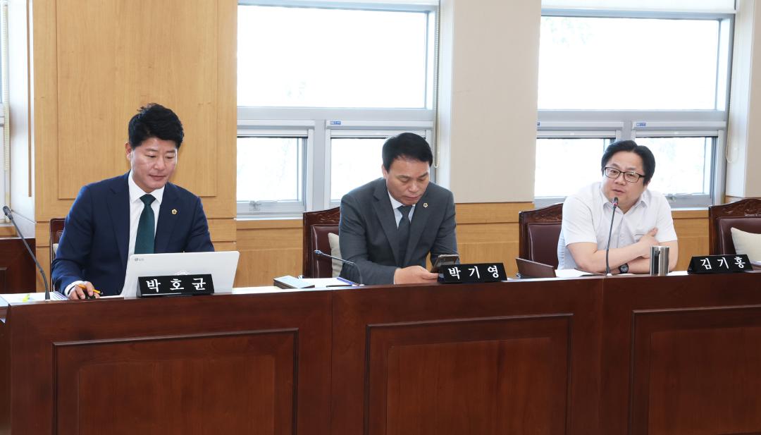 '제336회 제3차 사회문화위원회' 게시글의 사진(2) '2025-04-11 제336회 제3차 사회문화위원회 (1).jpg'