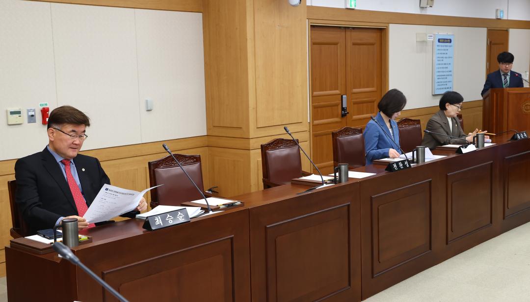 '제345회 제1차 의회운영위원회' 게시글의 사진(6) '2026-04-27 제345회 제1차 의회운영위원회 (5).jpg'