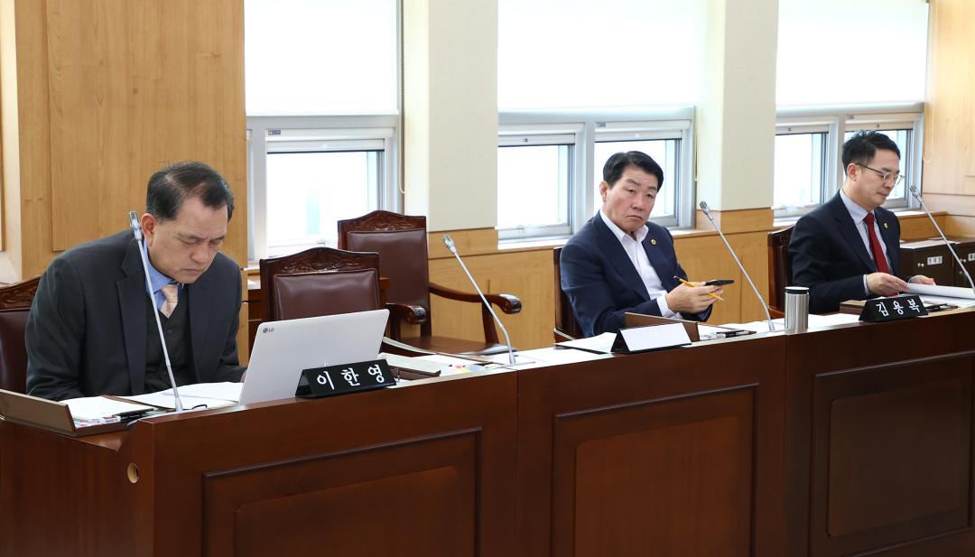 '제335회 제1차 경제산업위원회' 게시글의 사진(20) '2025-03-06 제335회 제1차 경제산업위원회 (20).jpg'
