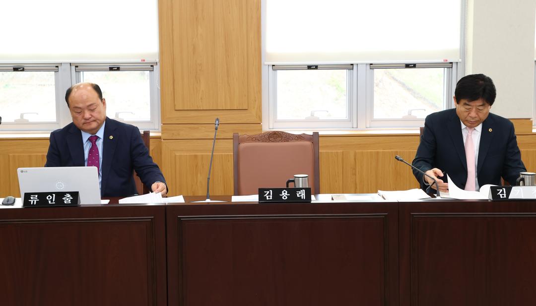 '제336회 제1차 안전건설위원회' 게시글의 사진(7) '2025-04-09 제336회 제1차 안전건설위원회 (7).jpg'