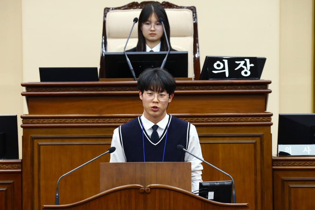 '2025 강원 청소년도의회' 게시글의 사진(203) '2025-04-11 2025 강원 청소년도의회 (202).jpg'