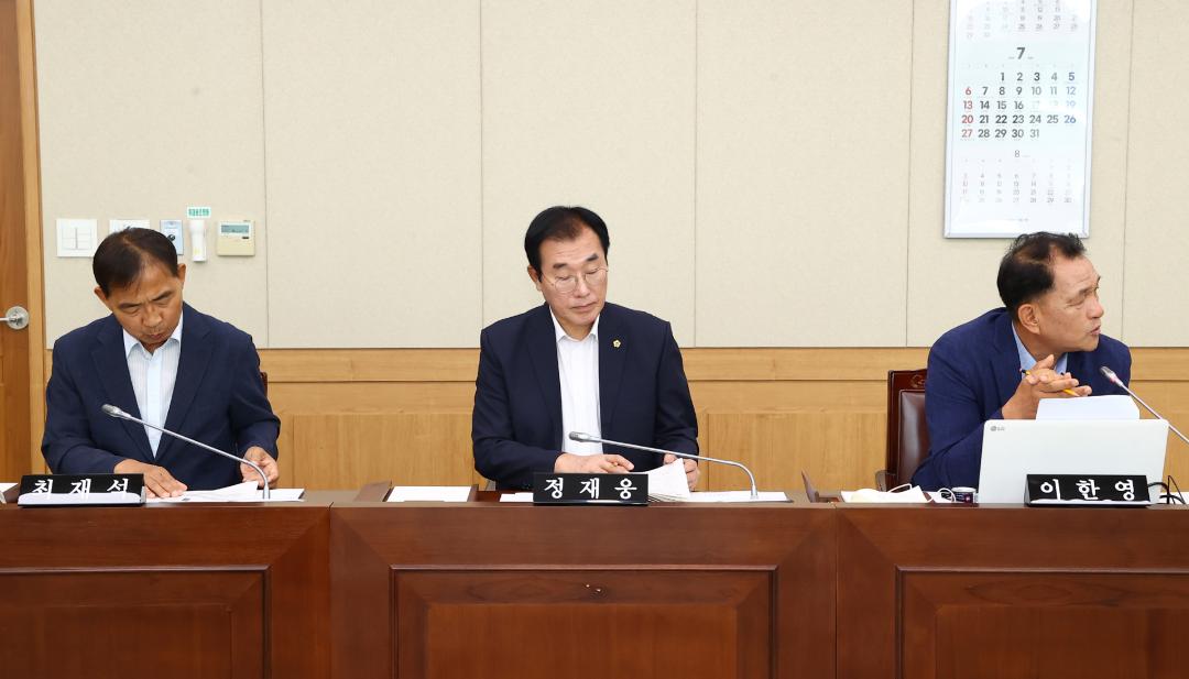 '제339회 제3차 경제산업위원회' 게시글의 사진(3) '2025-07-11 제339회 제3차 경제산업위원회 (3).jpg'