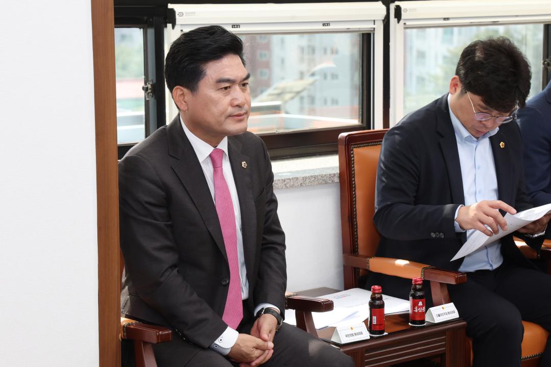 '제336회 의정대표협의회' 게시글의 사진(17) '2025-04-08 제336회 의정대표협의회 (17).jpg'