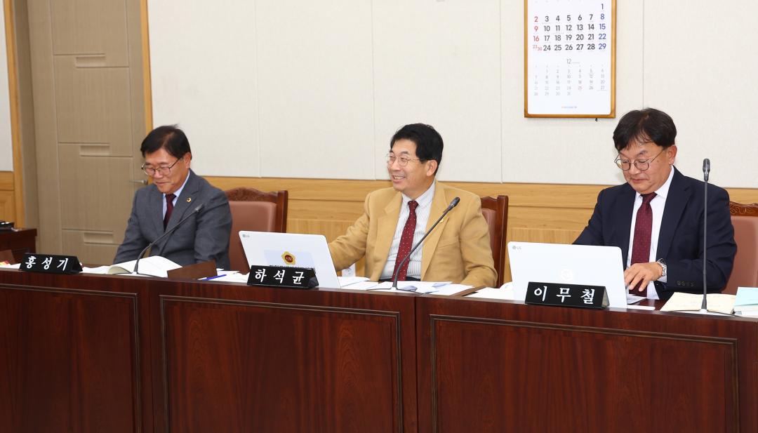 '제342회 제2차 안전건설위원회' 게시글의 사진(8) '2025-11-20 제342회 제2차 안전건설위원회 (8).jpg'