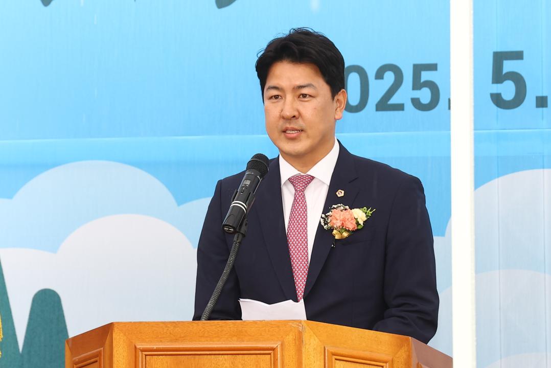 '태백 매봉산 천상의 숲 개장식' 게시글의 사진(15) '2025-05-28 태백 매봉산 천상의 숲 개장식 (16).jpg'