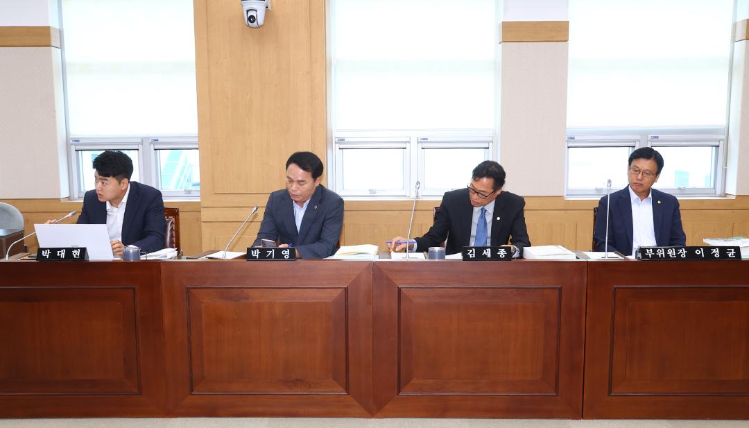'제347회 제5차 기획안전소방위원회' 게시글의 사진(7) '2026-07-14 제347회 제5차 기획안전소방위원회 (7).jpg'