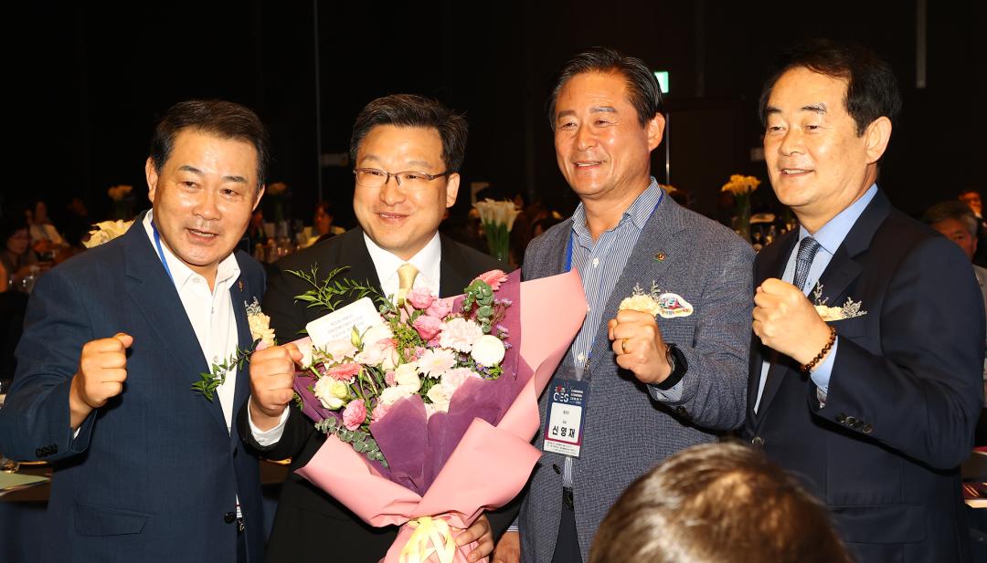 '2025 강원이코노믹서밋' 게시글의 사진(3) '2025-09-25 2025 강원이코노믹서밋 (3).jpg'