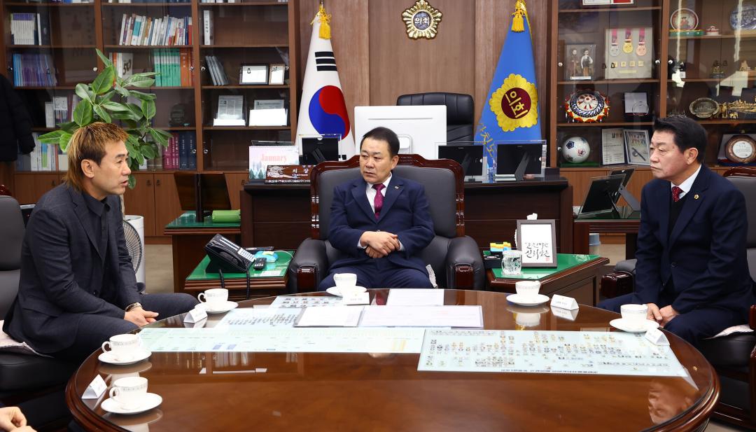 '2026 강원 FC연간 시즌권 구매기부 릴레이' 게시글의 사진(18) '2026-01-14 2026 강원 FC연간 시즌권 구매기부 릴레이 (18).jpg'