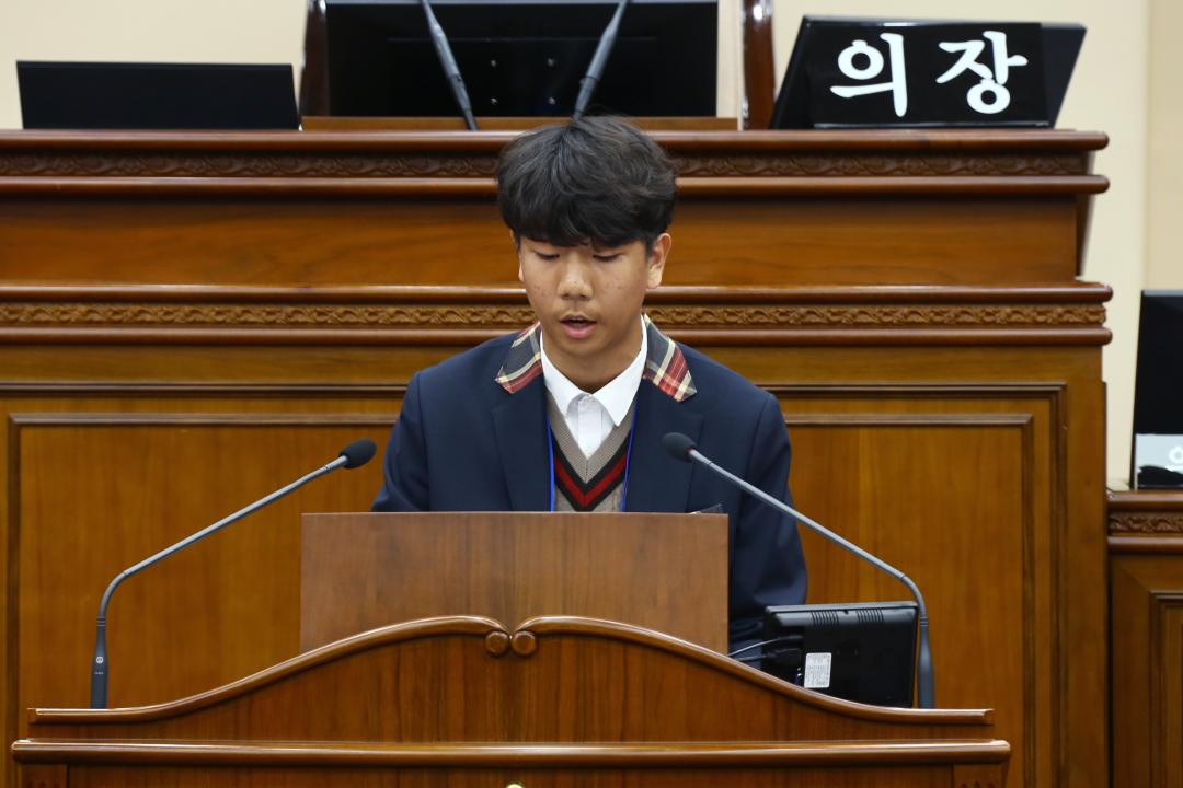 '2025 강원 청소년도의회' 게시글의 사진(206) '2025-04-11 2025 강원 청소년도의회 (205).jpg'