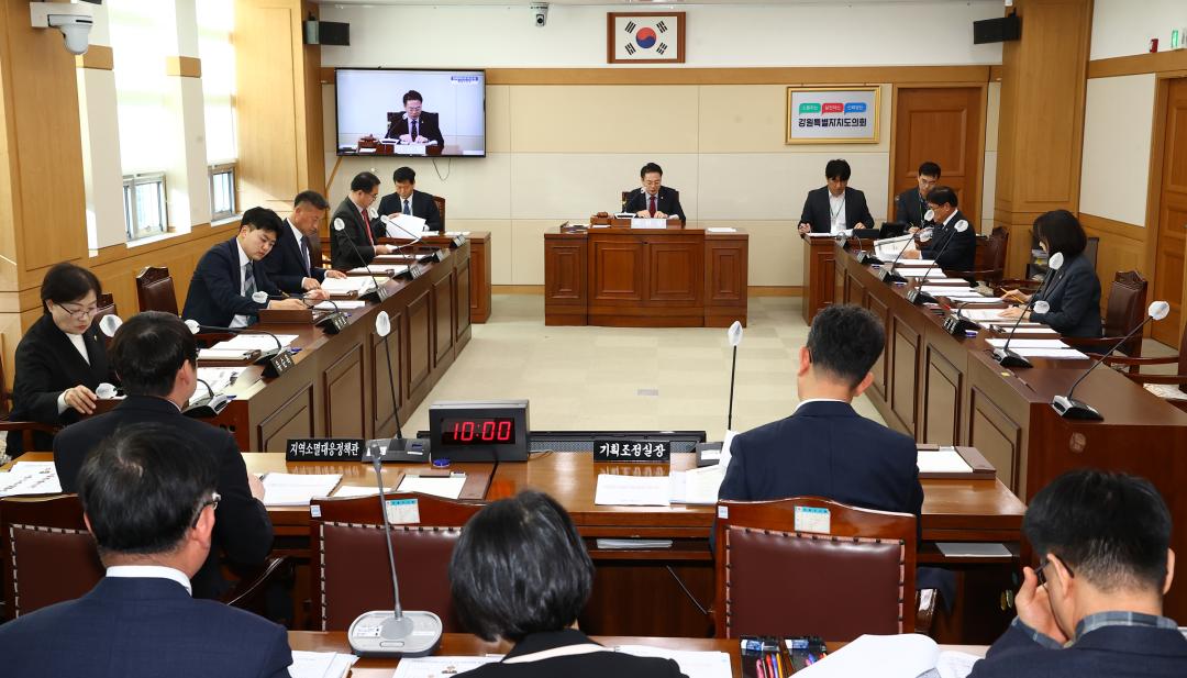 '제335회 제1차 지역소멸 대응 특별위원회' 게시글의 사진(1) '2025-03-11 제335회 제1차 지역소멸 대응 특별위원회 (1).jpg'