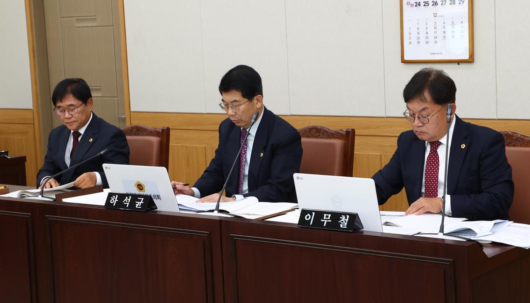 '2025년도 안전건설위원회 행정사무감사(소방본부)' 게시글의 사진(9) '2025-11-06 2025년도 안전건설위원회 행정사무감사(소방본부) (9).jpg'