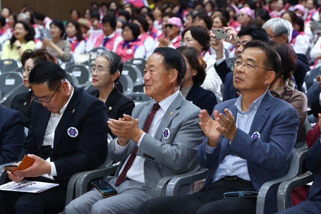 '제28회 한국생활개선 강원특별자치도대회' 게시글의 사진(12) '2025-10-30 제28회 한국생활개선 강원특별자치도대회 (12).jpg'