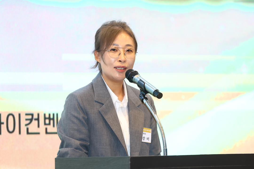 '제12대 강원특별자치도의회 당선자 오리엔테이션' 게시글의 사진(221) '2026-06-25 제12대 강원특별자치도의회 당선자 오리엔테이션 (221).jpg'
