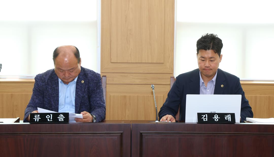 '제339회 제1차 안전건설위원회' 게시글의 사진(4) '2025-07-09 제339회 제1차 안전건설위원회 (4).jpg'