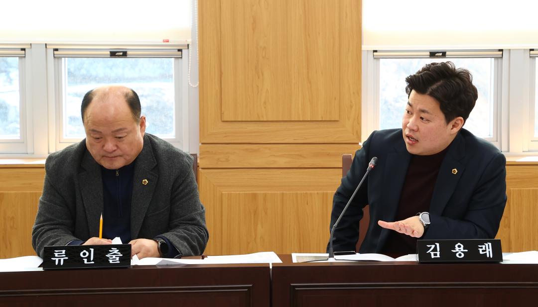 '제335회 제1차 안전건설위원회' 게시글의 사진(4) '2025-03-06 제335회 제1차 안전건설위원회 (4).jpg'