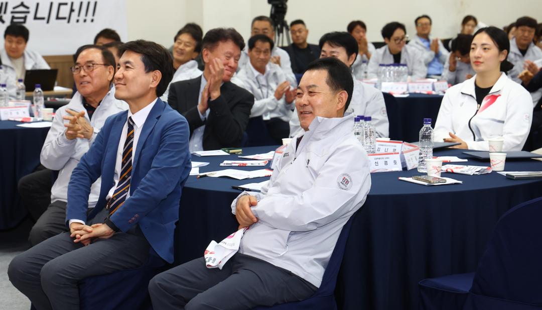 '제106회 전국체육대회 강원특별자치도 선수단 결단식' 게시글의 사진(12) '2025-09-30 제106회 전국체육대회 강원특별자치도 선수단 결단식 (12).jpg'
