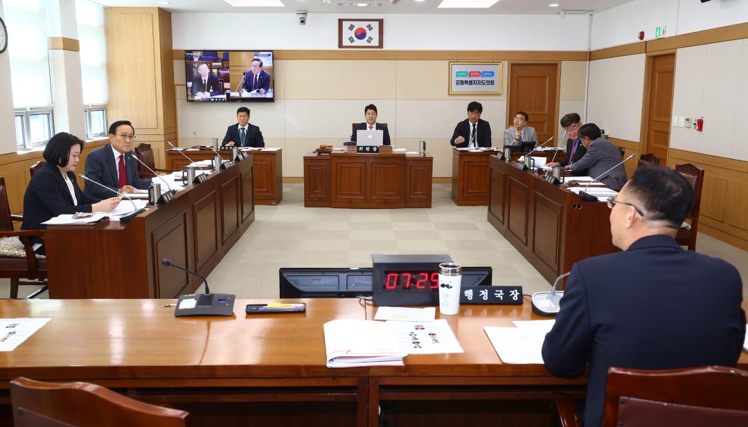 '제341회 제1차 기획행정위원회' 게시글의 사진(2) '2025-10-15 제341회 제1차 기획행정위원회 (12).jpg'