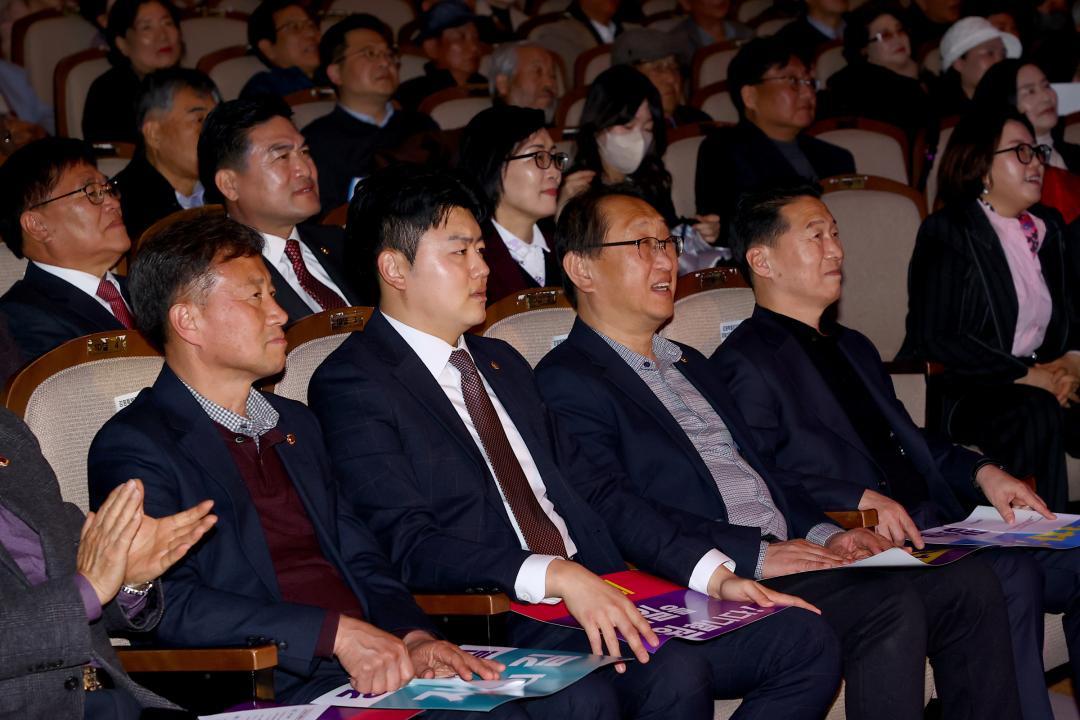 '도지사와 함께하는 강원 도정보고회' 게시글의 사진(25) '2026-02-28 도지사와 함께하는 강원 도정보고회 (25).jpg'