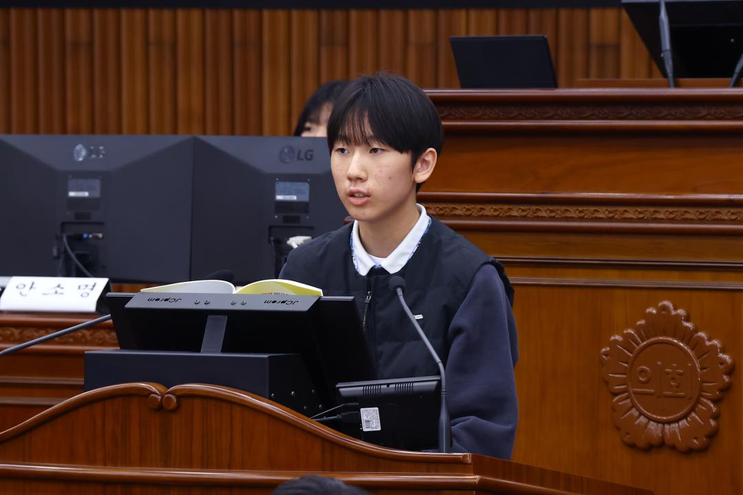 '2026 강원 청소년도의회' 게시글의 사진(209) '2026-04-10 2026 강원 청소년도의회 (209).jpg'