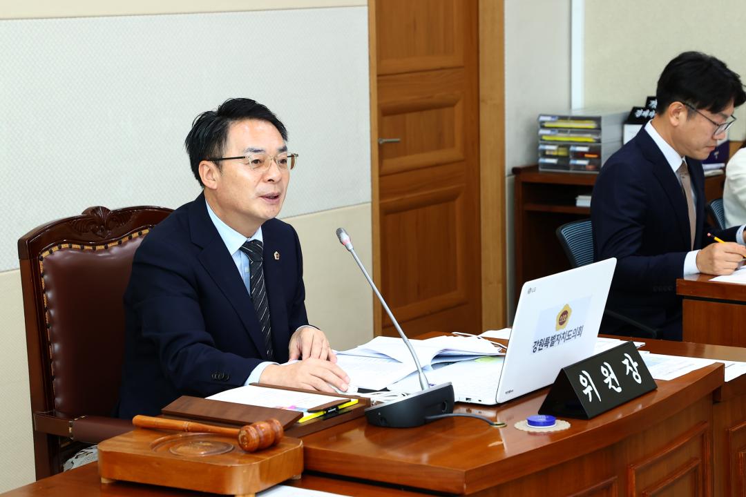 '제341회 제2차 경제산업위원회' 게시글의 사진(5) '2025-10-15 제341회 제2차 경제산업위원회 (6).jpg'