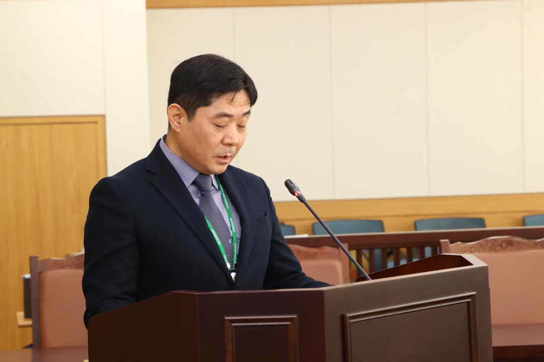 '제344회 제1차 안전건설위원회' 게시글의 사진(9) '2026-03-26 제344회 제1차 안전건설위원회 (9).jpg'