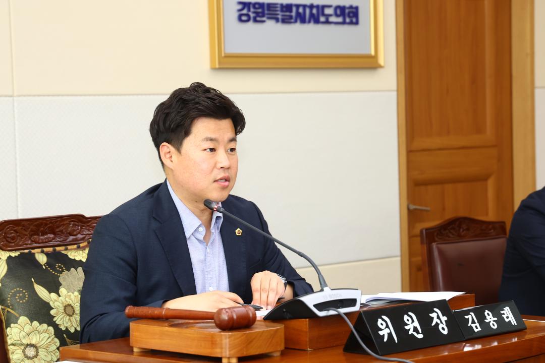 '제346회 제1차 미래 모빌리티 혁신 특별위원회' 게시글의 사진(7) '2026-06-16 제346회 제1차 미래 모빌리티 혁신 특별위원회 (7).jpg'