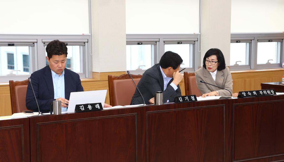 '제342회 제2차 안전건설위원회' 게시글의 사진(3) '2025-11-20 제342회 제2차 안전건설위원회 (3).jpg'