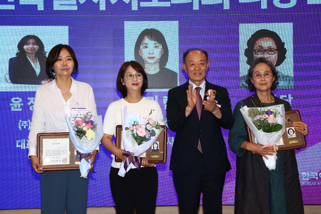 '제26회 강원여성경제인대회 창립 27주년 기념식' 게시글의 사진(25) '2026-07-15 제26회 강원여성경제인대회 창립 27주년 기념식 (25).jpg'