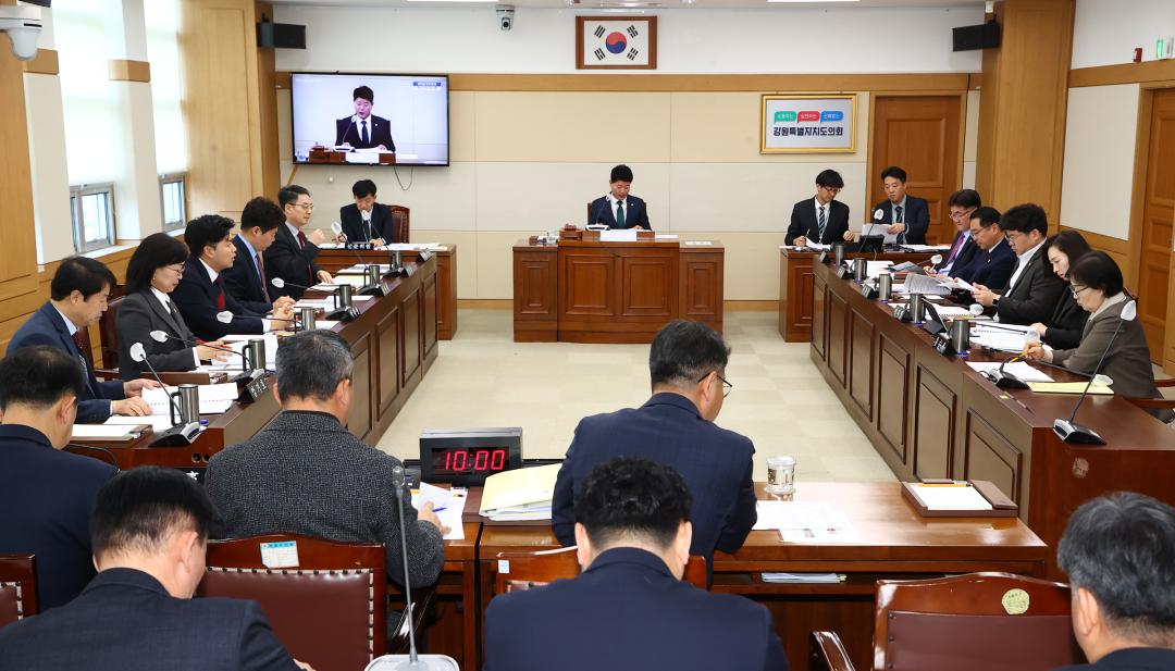 '제335회 제1차 의회운영위원회' 게시글의 사진(18) '2025-03-05 제335회 제1차 의회운영위원회 (18).jpg'