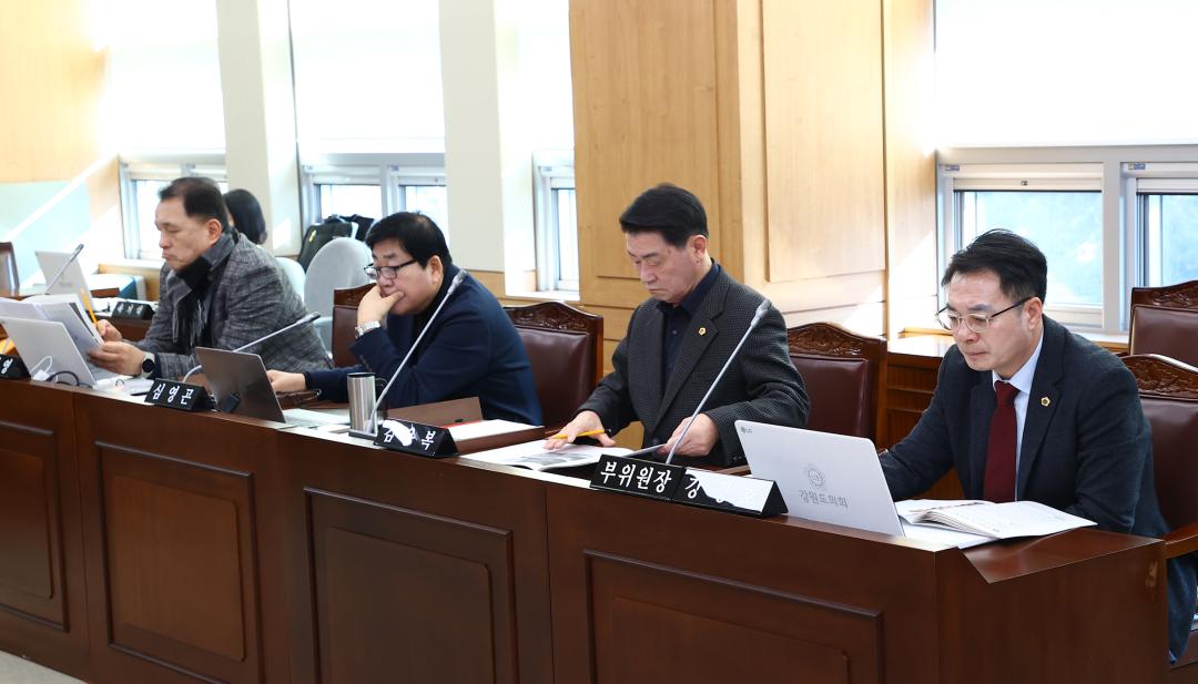 '제334회 제4차 경제산업위원회' 게시글의 사진(5) '2025-02-10 제334회 제4차 경제산업위원회 (5).jpg'