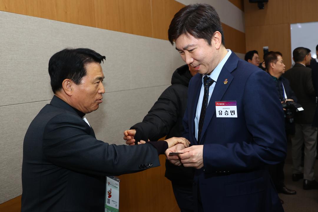 '제107회 전국동계체육대회 개회식' 게시글의 사진(14) '2026-02-25 제107회 전국동계체육대회 개회식 (13).jpg'