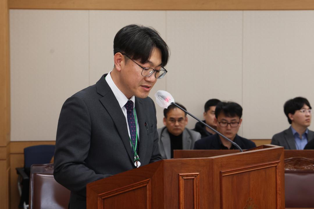 '제335회 제1차 폐광지역개발지원 특별위원회' 게시글의 사진(3) '2025-03-05 제335회 제1차 폐광지역개발지원 특별위원회 (3).jpg'