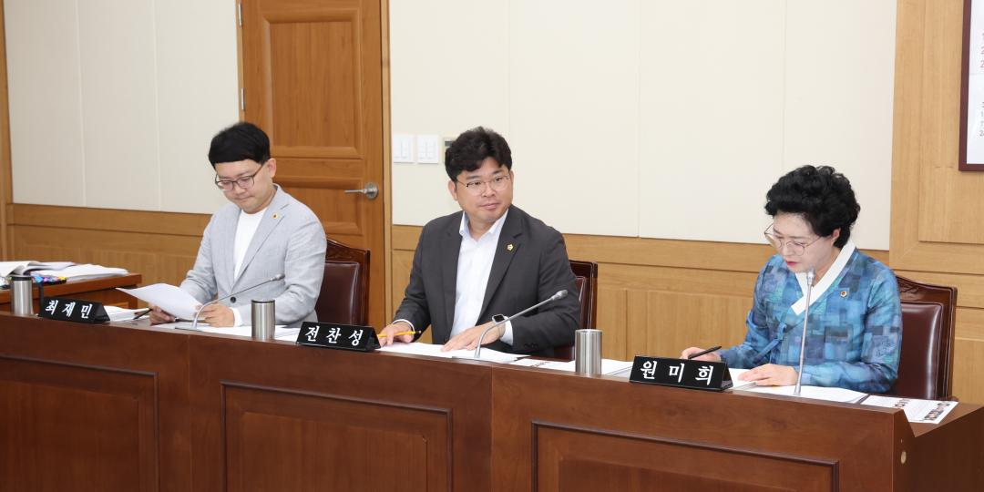 '제332회 제2차 교육위원회' 게시글의 사진(7) '2024-10-08 제332회 제1차 교육위원회 (7).jpg'