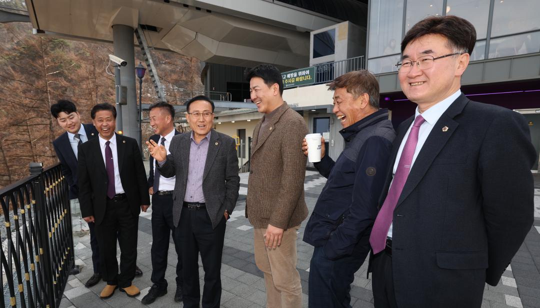 '제335회 기획행정위원회 현장확인(붕어섬)' 게시글의 사진(5) '2025-03-13 제335회 기획행정위원회 현장확인(붕어섬) (5).jpg'