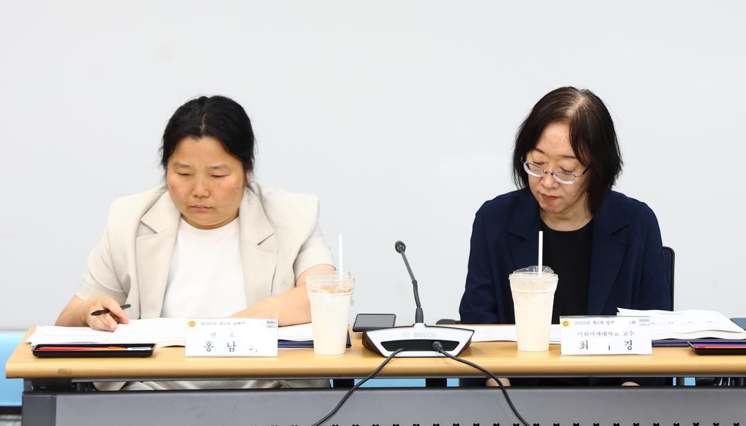 '2025년 제2차 강원특별자치도의회 입법평가위원회' 게시글의 사진(28) '2025-07-17 2025년 제2차 강원특별자치도의회 입법평가위원회 (28).jpg'