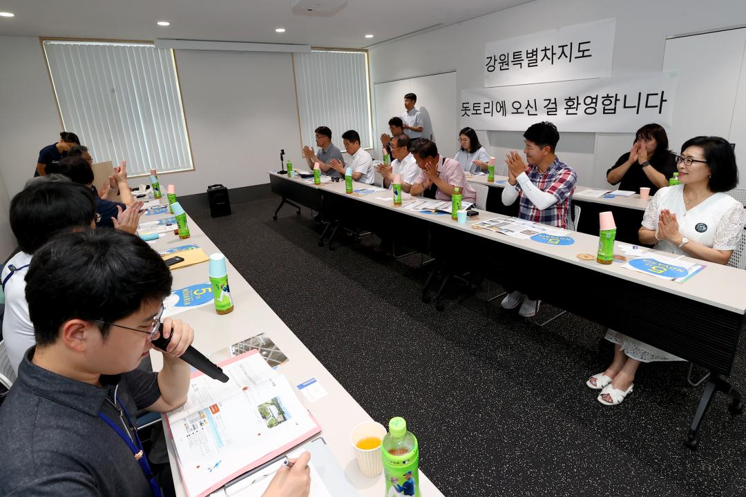 '강원특별자치도의회 한일국제교류협회 2025년 일본 돗토리현 방문' 게시글의 사진(17) '2025-07-30 강원특별자치도의회 한일국제교류협회 2025년 일본 돗토리현 방문 (60)_03_유니버셜 스포츠센터 노바리아 시찰.jpg'