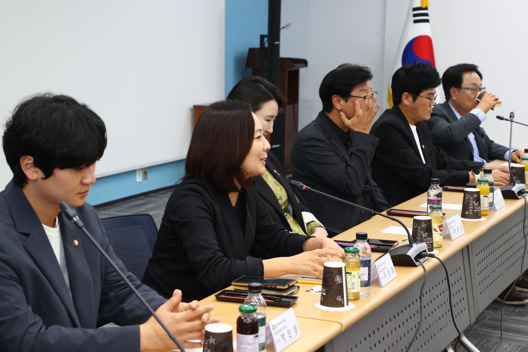 '용인특례시의회 의원연구단체(스마트행정연구회,컬처노믹스III) 내방' 게시글의 사진(23) '2029-09-29 용인특례시의회 의원연구단체(스마트행정연구회,컬처노믹스III) 내방 (22).jpg'