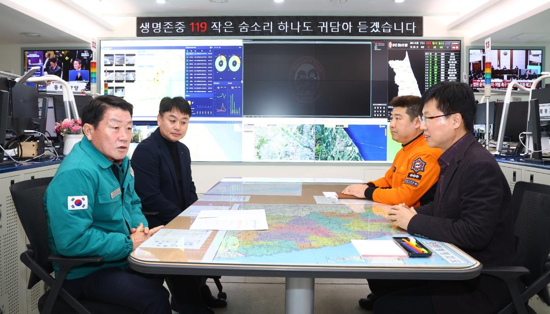 '강원특별자치도 소방본부 격려 및 위문품 전달' 게시글의 사진(11) '2026-01-13 강원특별자치도 소방본부 격려 및 위문품 전달 (11).jpg'