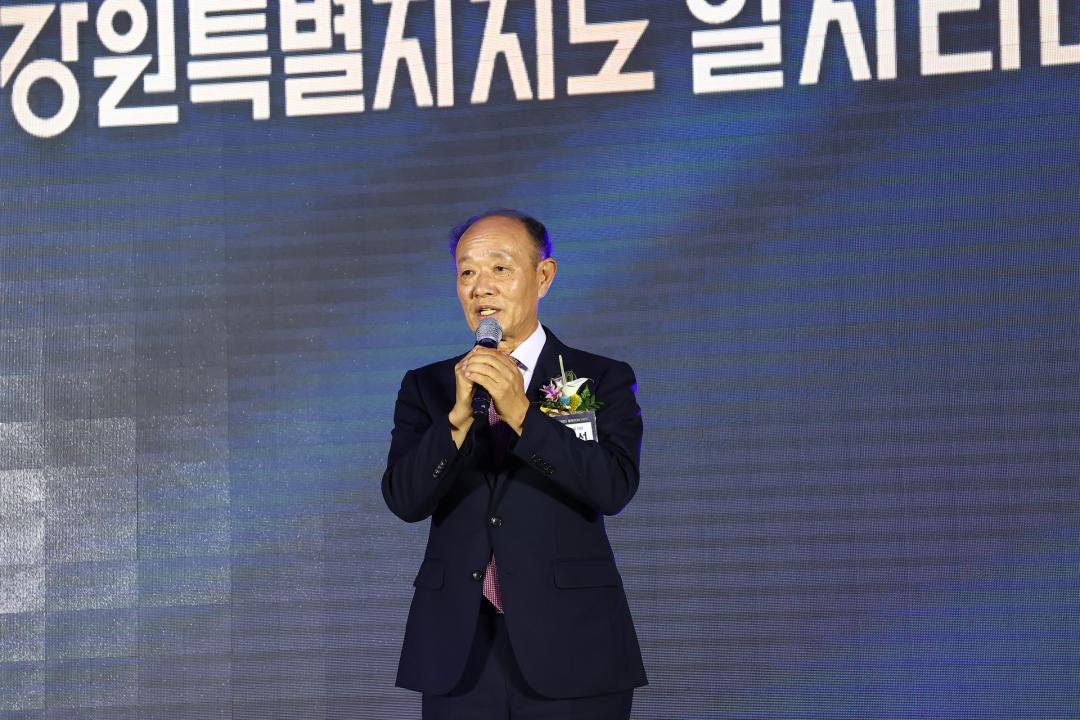 '제8회 강원특별자치도 일자리대상 시상식' 게시글의 사진(6) '2026-07-28 제8회 강원특별자치도 일자리대상 시상식 (6).jpg'