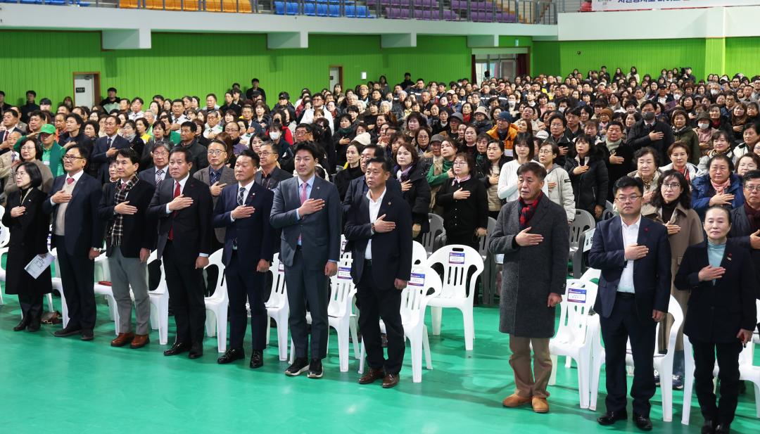 '2024 강원특별자치도 자원봉사자 대회' 게시글의 사진(5) '2024-12-10 2024 강원특별자치도 자원봉사자 대회 (5).jpg'