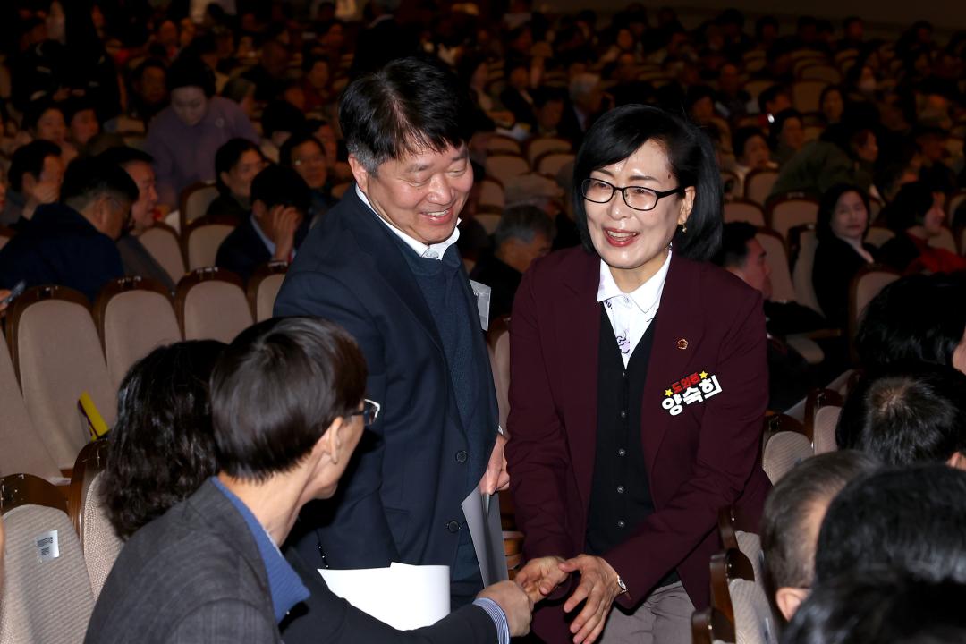 '도지사와 함께하는 강원 도정보고회' 게시글의 사진(18) '2026-02-28 도지사와 함께하는 강원 도정보고회 (18).jpg'