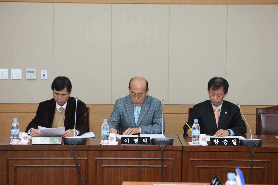 '206회 제7차 농림수산위원회' 게시글의 사진(19) '2011-01-28 206회 제7차 농림수산위원회 (19).jpg'