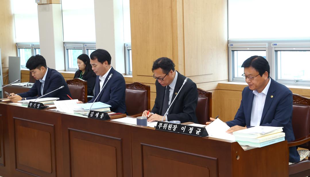 '제347회 제4차 기획안전소방위원회' 게시글의 사진(7) '2026-07-13 제347회 제4차 기획안전소방위원회 (7).jpg'