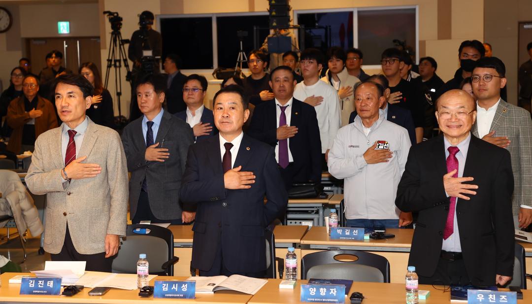 '2025강원특별자치도 반도체포럼' 게시글의 사진(2) '2025-10-29 2025강원특별자치도 반도체포럼 (2).jpg'