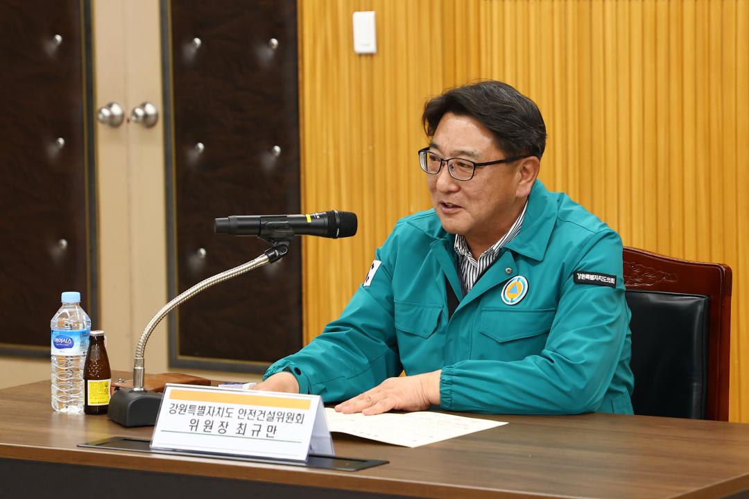 '제335회 안전건설위원회 민생현장 방문' 게시글의 사진(13) '2025-03-06 제335회 안전건설위원회 민생현장 방문 (13).jpg'